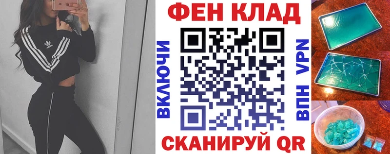где продают наркотики  Богородск  Amphetamine 97% 