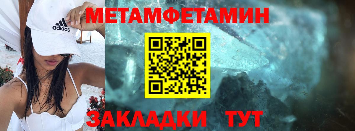 Богородск  АМФ VHQ  АМФ  Вход с VPN 