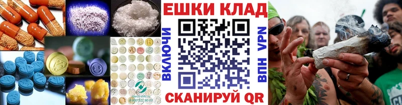 mega сайт  Богородск  Экстази 280 MDMA 