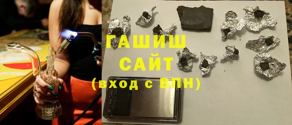 гашишное масло Алзамай