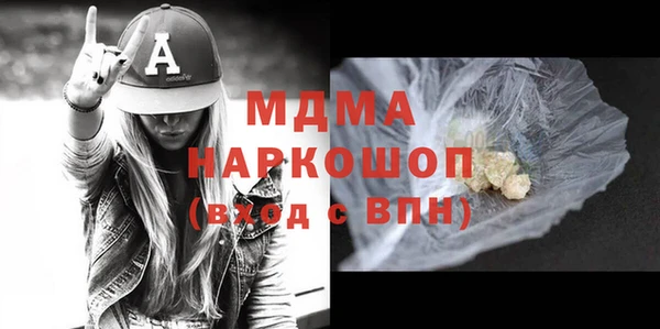 гашишное масло Алзамай
