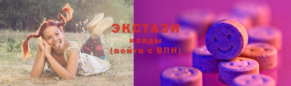 кокаин премиум Алексеевка