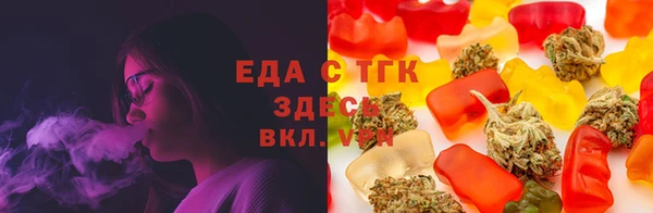 гашишное масло Алзамай