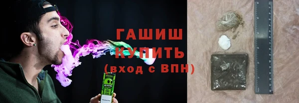 гашишное масло Алзамай
