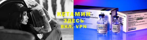 скорость mdpv Алексин