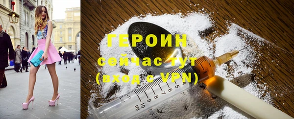мяу мяу мука Армянск