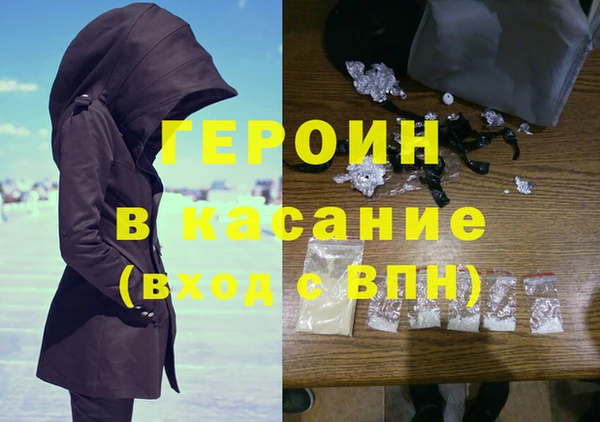 скорость mdpv Алексин
