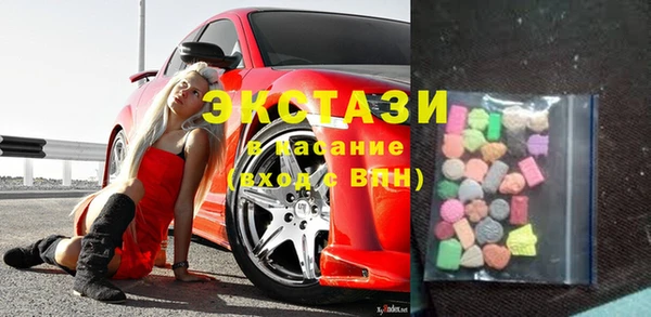 скорость mdpv Алексин