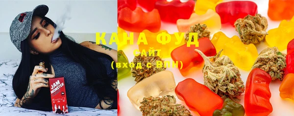 кокаин премиум Алексеевка