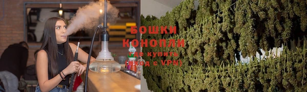 скорость mdpv Алексин