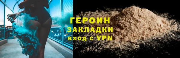 скорость mdpv Алексин