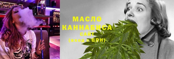 гашишное масло Алзамай