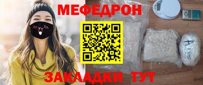 кокаин премиум Берёзовский