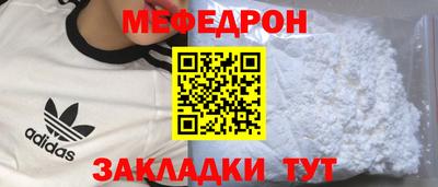 jwh Беслан