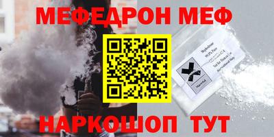 кокаин премиум Берёзовский
