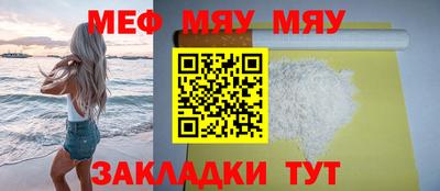 jwh Беслан