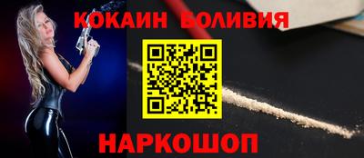jwh Беслан