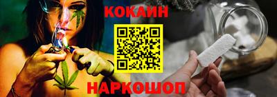 jwh Беслан
