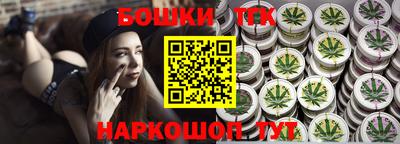jwh Беслан