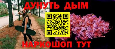 jwh Беслан