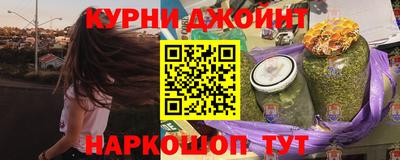 кокаин премиум Берёзовский
