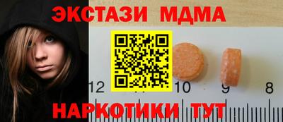 кокаин премиум Берёзовский