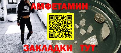 кокаин премиум Берёзовский