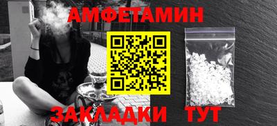 jwh Беслан