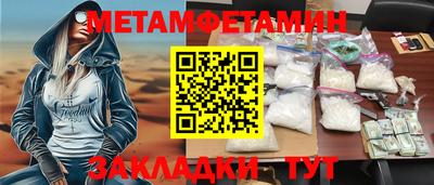 кокаин премиум Берёзовский