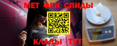 кокаин премиум Берёзовский