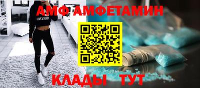кокаин премиум Берёзовский