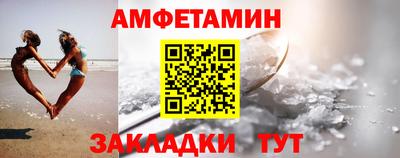 кокаин премиум Берёзовский