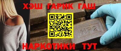 кокаин премиум Берёзовский