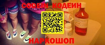 кокаин премиум Берёзовский