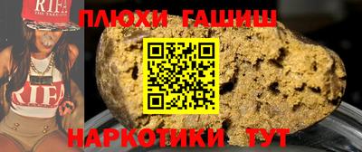 jwh Беслан