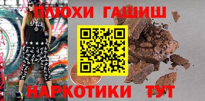 jwh Беслан