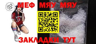 кокаин премиум Берёзовский