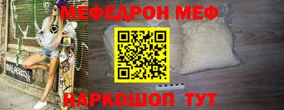 кокаин премиум Берёзовский