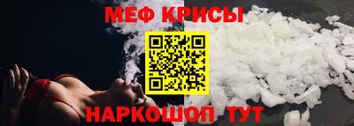 кокаин премиум Берёзовский
