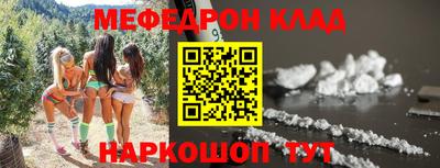 jwh Беслан