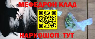 jwh Беслан