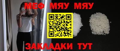 кокаин премиум Берёзовский