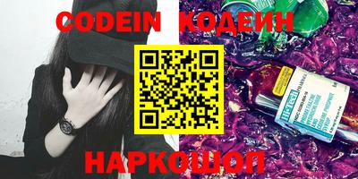кокаин премиум Берёзовский