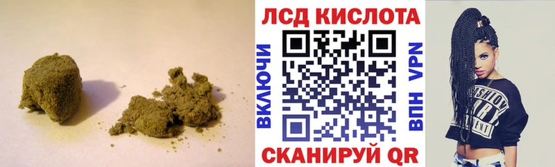 ЛСД экстази ecstasy  Богородск 